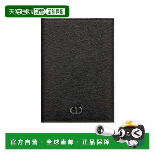 香港直邮Dior 徽标卡包 2ESPH016CDI迪奥收纳