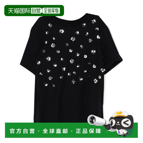 1h可退 香港直邮WEEKEND MAX MARA 女士T恤 5971045106006 SS2025