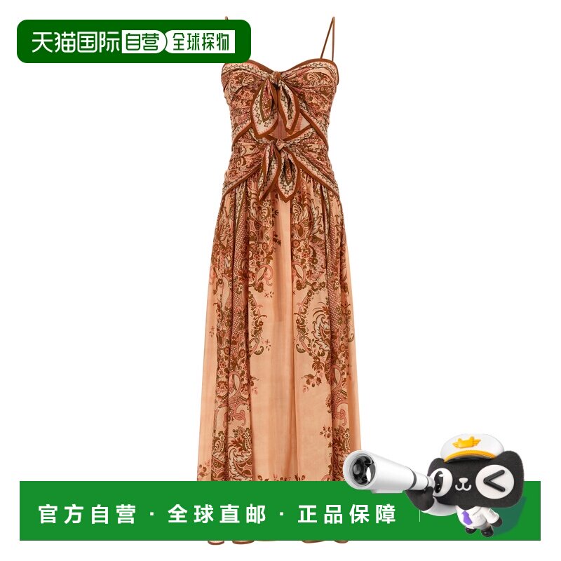 1h可退 香港直邮ZIMMERMANN 女士 紫菀围巾图案中长连衣裙 8062DS