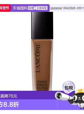 欧洲直邮Lancome兰蔻24小时持久服帖粉底液Teint idole耐磨粉底液