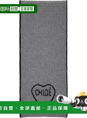 香港直邮Chloe 蔻依 女士 灰色 The Encoeur 围巾 CH26SKS05