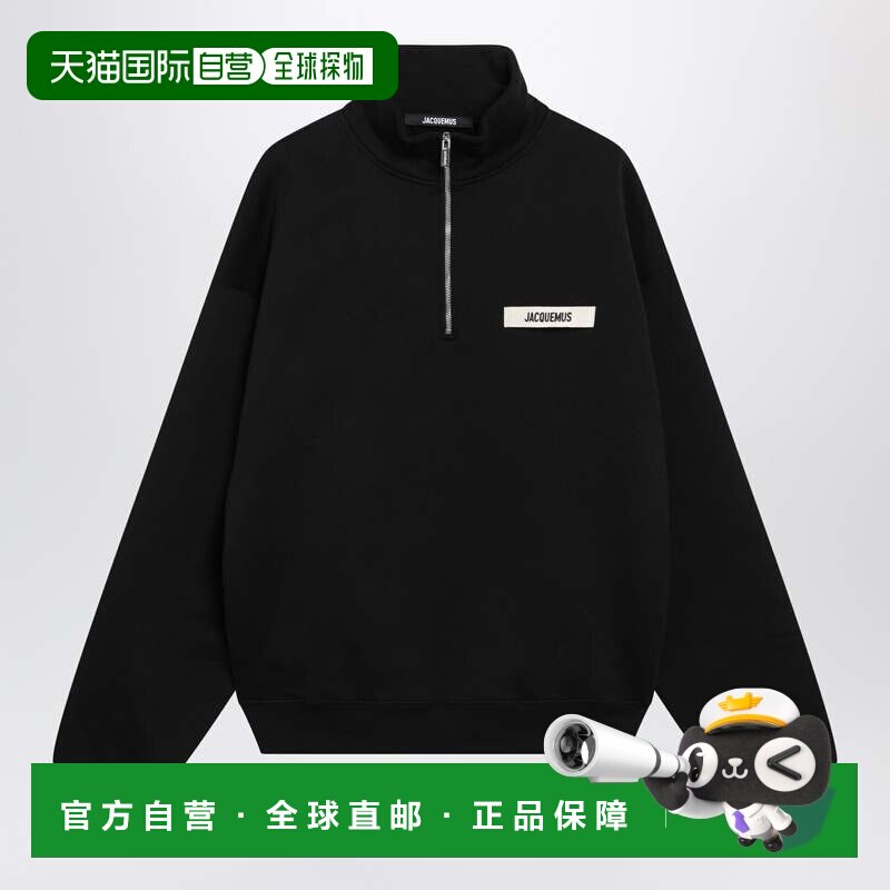 香港直邮Jacquemus 男士 Gros 黑色领口拉链粒纹徽标卫衣 SSM0031