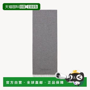 自营欧洲直邮YSL圣罗兰 石墨色羊绒logo刺绣流苏围巾 男士