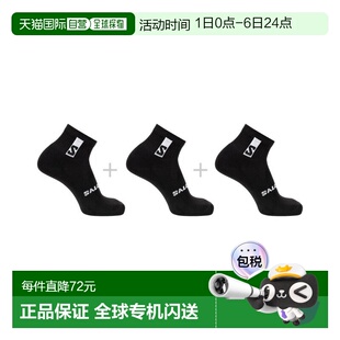 自营欧洲直邮Salomon萨洛蒙 ANKLE PACK系列男女通用 EVERYDAY
