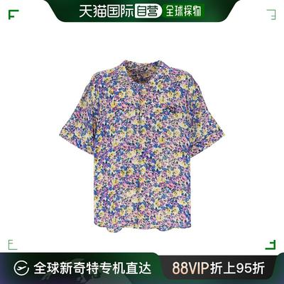 香港直邮Ih Nom Uh Nit 男士 多色衬衫 NMS24213