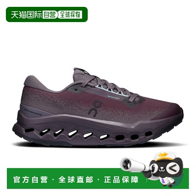 欧洲直邮自营ON昂跑 Cloudsurfer Trail 2 Waterproof女士防水越