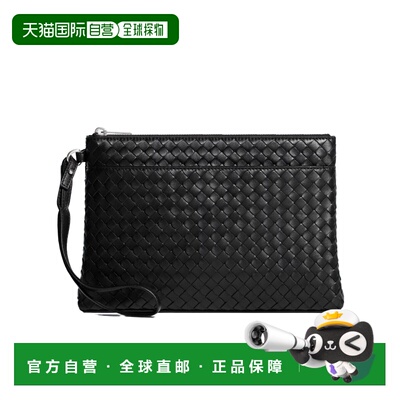 Bottega Veneta Intrecciato Piccolo编织Prism手拿包 876093V001