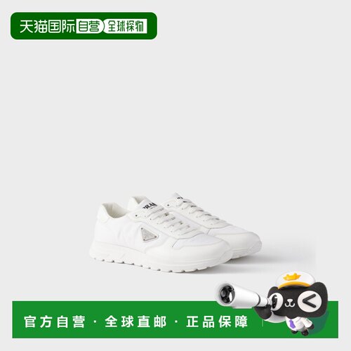 自营欧洲直邮PRADA普拉达 Prax 01男士白色再生尼龙拉丝皮革运动