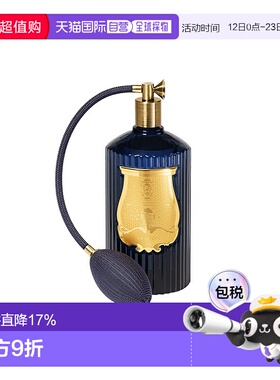 欧洲直邮Cire Trudon植物精油香氛375ml室内持久净化清新空气正品
