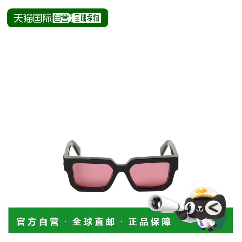 1h可退 香港直邮男士 全框太阳镜 25FW,ZIPPO/瑞士军刀/眼镜,太阳眼镜,淘宝优惠券,粉丝福利购,淘宝优惠卷