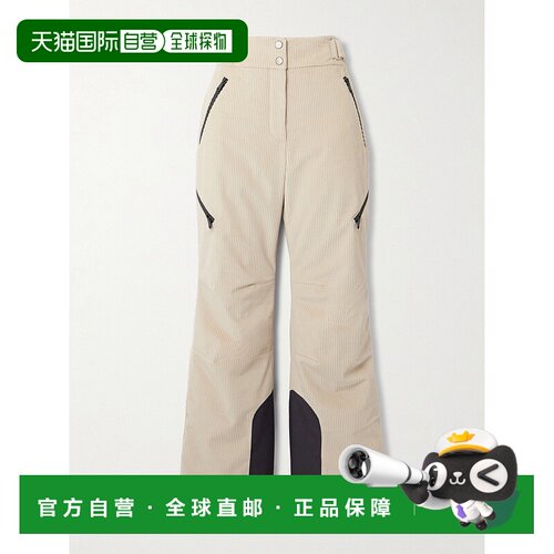 1h可退 香港直邮Brunello Cucinelli 布内罗 古奇拉利 女士 Padde