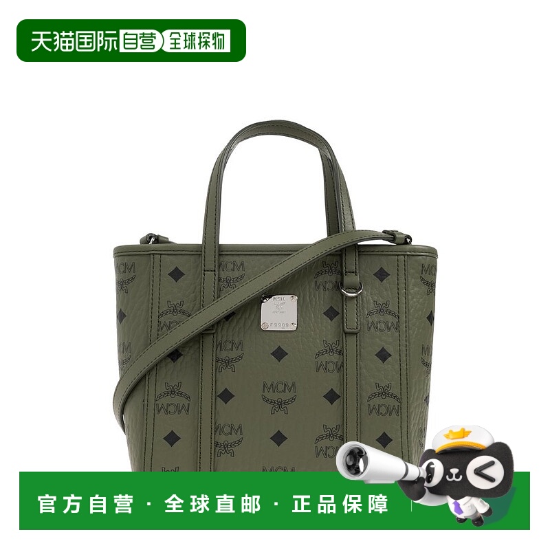 1h可退 香港直邮MCM 女士 標誌印花手提包 MWPFAMT080K8 green绿