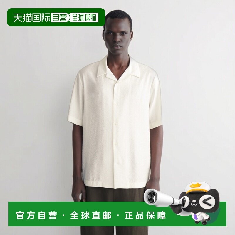 自营欧洲直邮COS 男士白色古巴领短袖衬衫亚麻男装图片