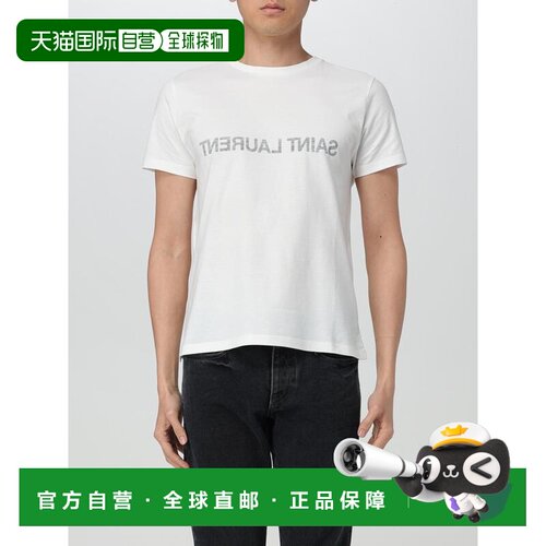 1h可退 欧洲直邮SAINT LAURENT 男士T恤 663278Y37AW9744 CO 白色