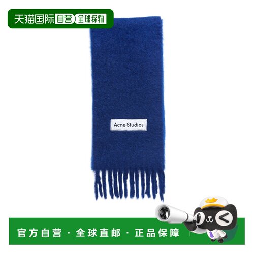 香港直邮ACNE STUDIOS 女士围巾 CA0378AAN SS2026 蓝色 羊毛流苏