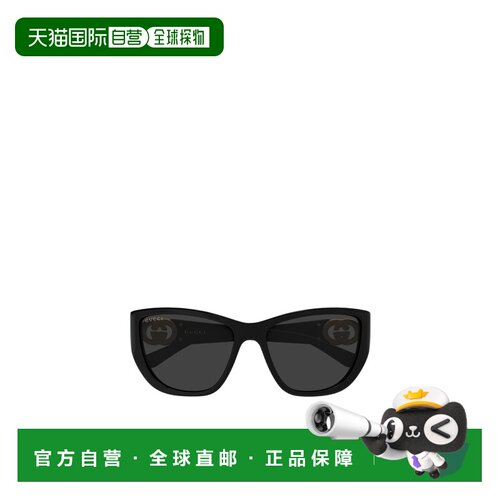 Gucci 几何框太阳镜 GG2122S古驰配饰 【付后1h可退】