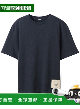 香港直邮Jacquemus 短袖T恤 26ETSM00624AJ00045