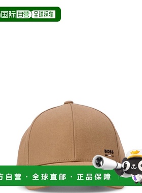 1h可退 香港直邮BOSS 波士 男士 50539428/260 帽子 50539428