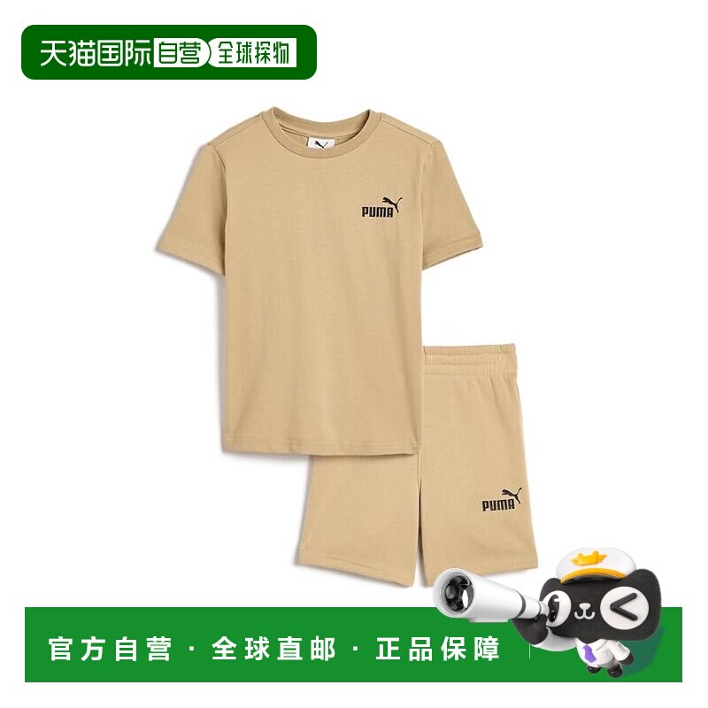 香港直邮Puma 彪马 男童 T-shirt 徽标抓绒短款套装(小童/大童)童