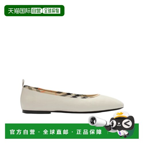 Burberry Robin 格纹饰边芭蕾舞鞋 81288071平底鞋【付后1h可退】
