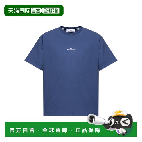 1h可退 香港直邮STONE ISLAND 男士T恤 K1S1521002RCS0153V0028