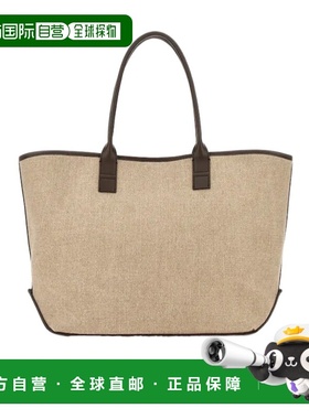 香港直邮Hogan Script 中号购物袋 KBW01TA4300UW8