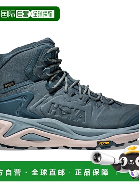 香港直邮hoka oneone 男士 运动鞋