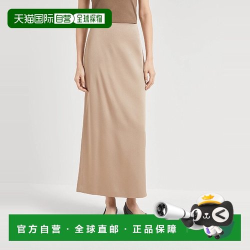 欧洲直邮BRUNELLO CUCINELLI 25秋冬 252M0H38G3882C9609 女士 半