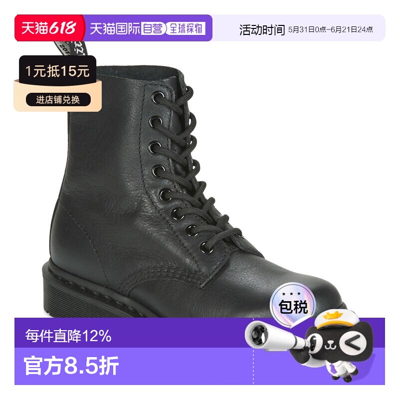 欧洲直邮dr. martens 女士黑色荔枝纹平底8孔时尚休闲百搭马丁靴