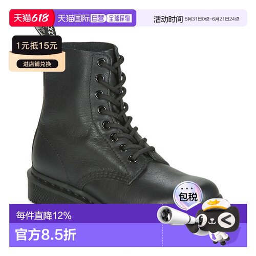 欧洲直邮dr. martens 女士黑色荔枝纹平底8孔时尚休闲百搭马丁靴