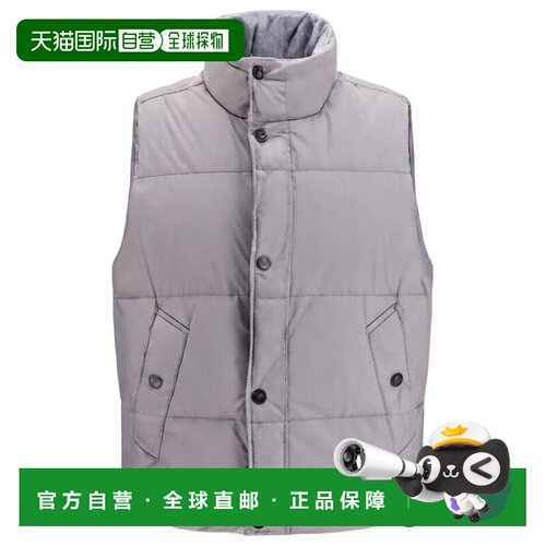 香港直邮STONE ISLAND 男士夹克 L2S15G100010S0A【付后1h可退】