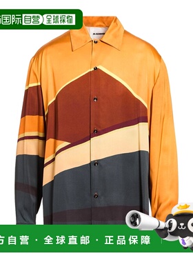 香港直邮Jil Sander 吉尔 桑达 男士 花纹衬衫 orange橙色 舒适时