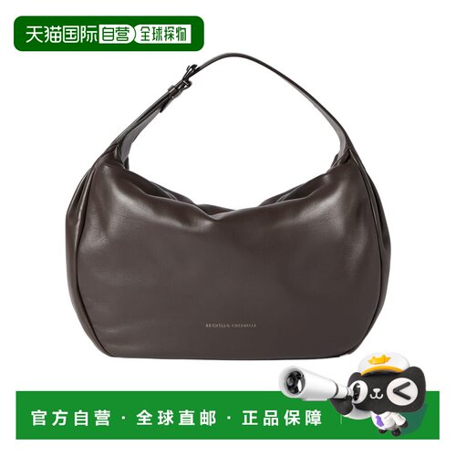Brunello Cucinelli Boule 纳帕皮革单肩包 MBPLB【付后1h可退】
