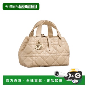 欧洲直邮DIOR 女士 迪奥 M2822OSNW_M51U 手提包 25秋冬 1h可退