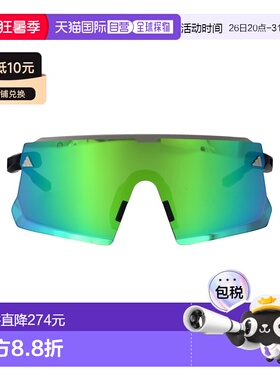 1h可退 香港直邮adidas 阿迪达斯 女士 ADIDAS DUNAMIS PRO S 太
