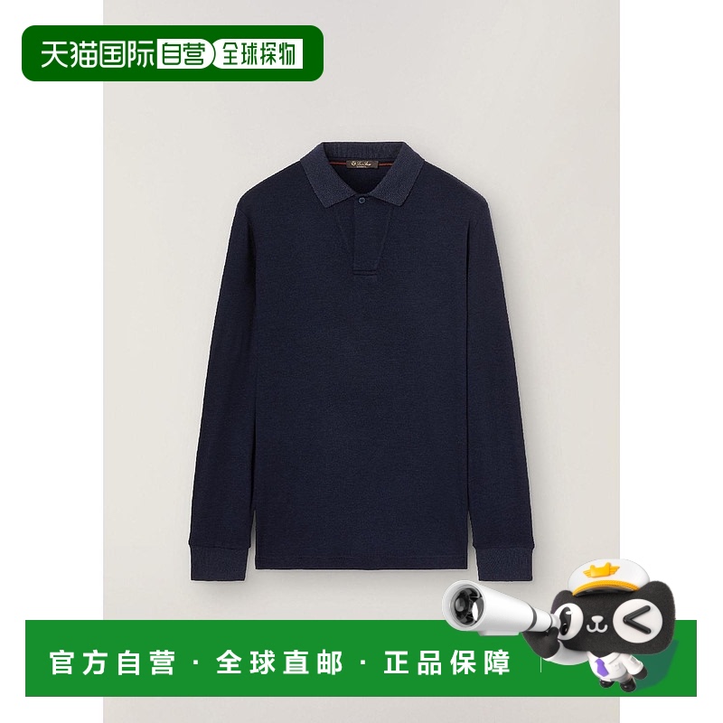 欧洲直邮LORO PIANA 25春夏 FAL7201_W532 男士 长袖Polo Open Po