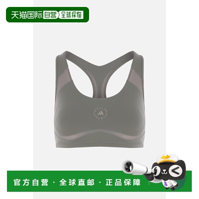 香港直邮adidas 阿迪达斯 女士 aSMC Power Impact Support 训练