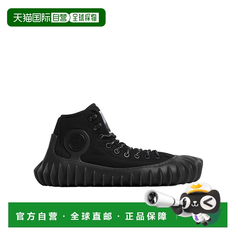 香港直邮Bottega Veneta BV 24SS 系带高帮运动鞋 Men
