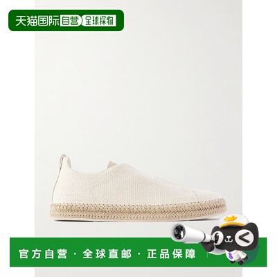 香港直邮Zegna 杰尼亚 男士 Triple Stitch 一脚蹬运动鞋男鞋 LHO