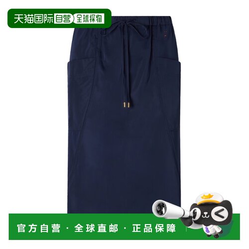 香港直邮ALAIA 女士休闲裤 AA9J2494W128CA09 SS2【付后1h可退】