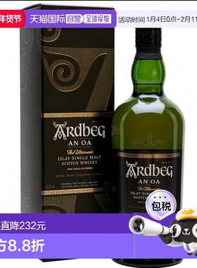 欧洲直邮Ardbeg阿贝雅伯单一麦芽威士忌46.6度700ml奥之岬AN OA