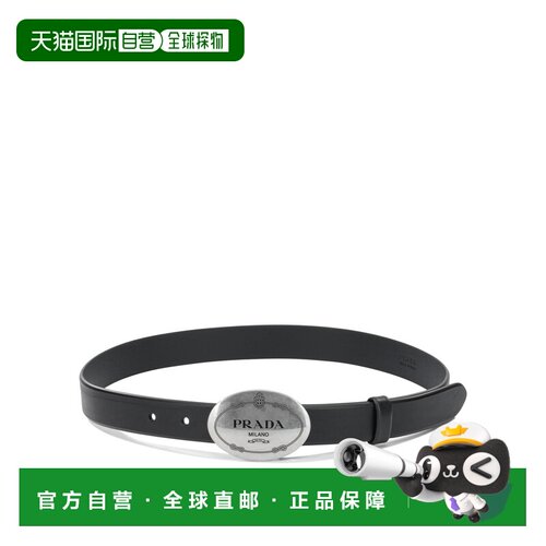 香港直邮prada/普拉达 女士 腰带