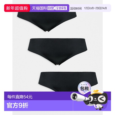 香港直邮ASOS 女士 Curve no vpl & brazilian 设计蕾丝内裤(三件