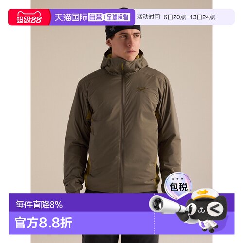 欧洲直邮Arc'teryx 始祖鸟Atom连帽衣 男装