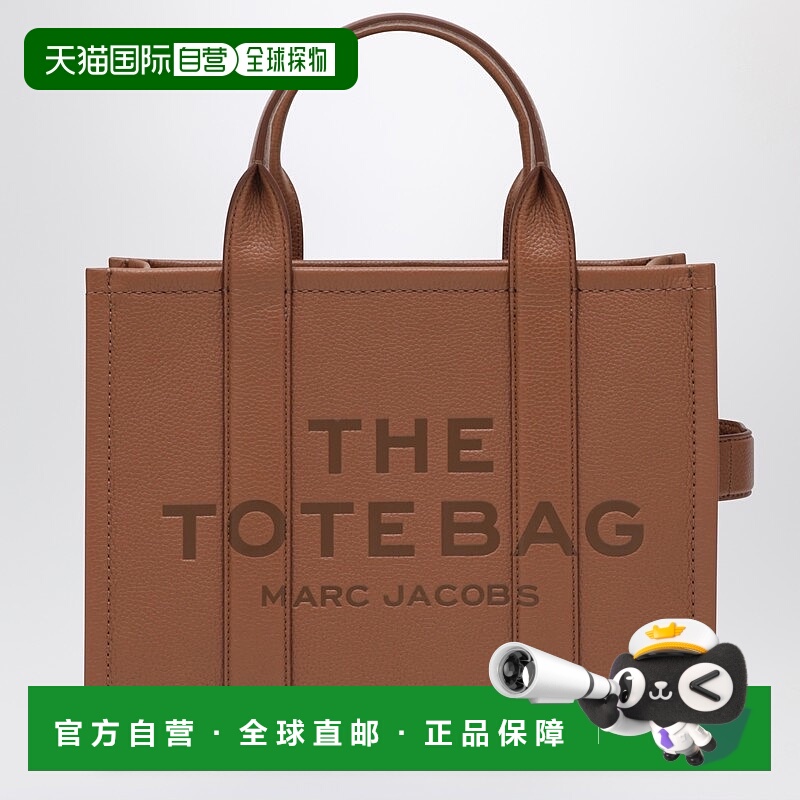 1h可退 香港直邮Marc Jacobs 马克 雅可布 女士 Argan oil The 皮