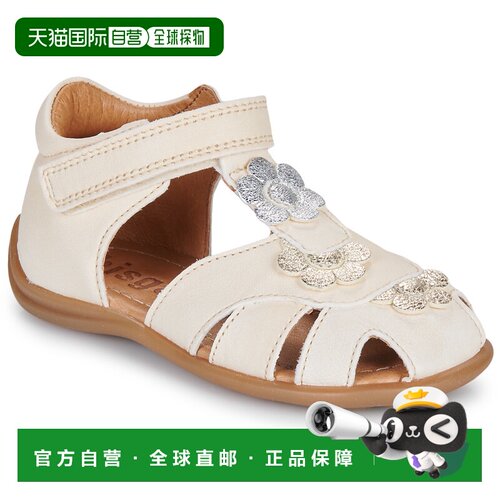 欧洲直邮Bisgaard  女童鞋 春夏 凉鞋 OLINE