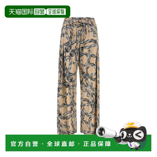 香港直邮LOEWE 女士休闲裤 S616Y04XA5BEIGEBLACK S支付后1h可退