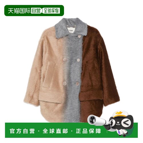 1h可退 香港直邮FENDI 女士外套 FJ7640AYNSF1T6N SS2026 花色 Do
