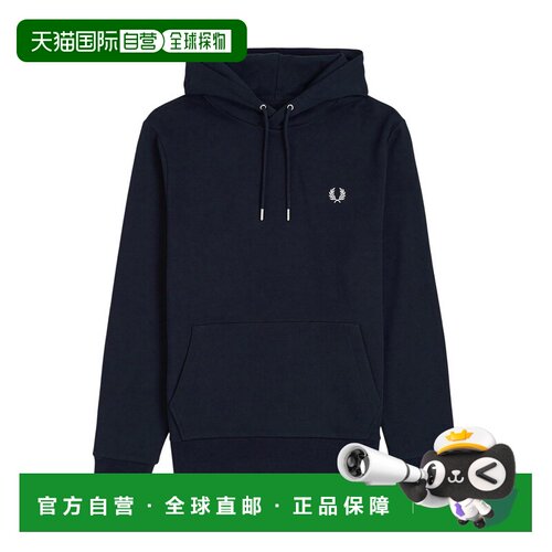1h可退 欧洲直邮fred perry 男士 帽衫运动夹克衫