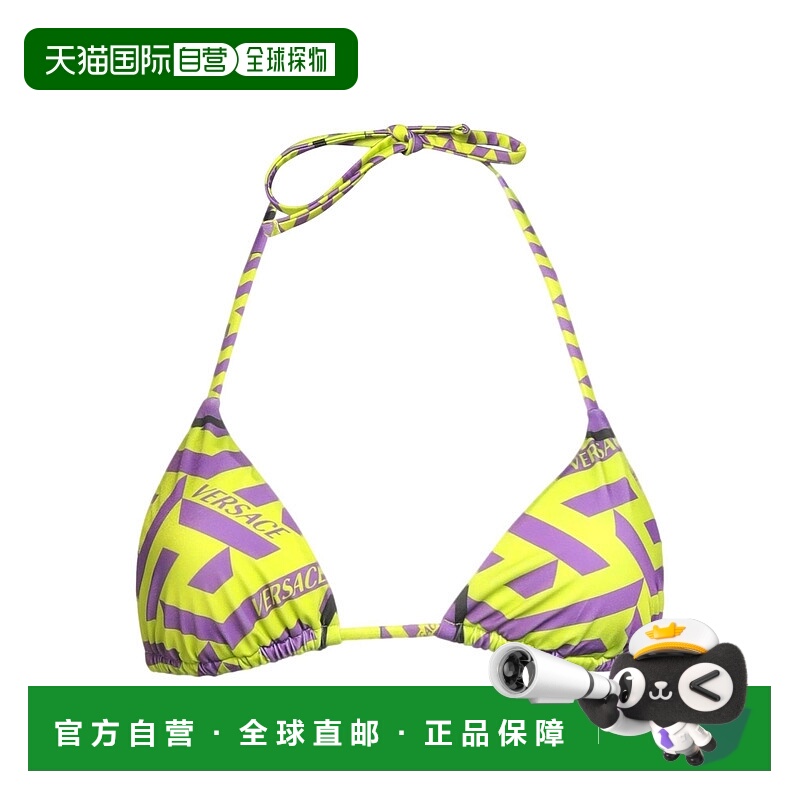 1h可退 香港直邮versace 范思哲 女士 比基尼 green绿色 舒适时尚